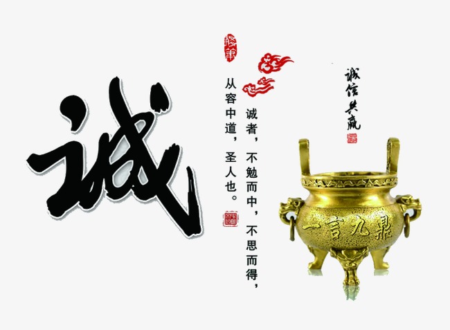 故城要债公司