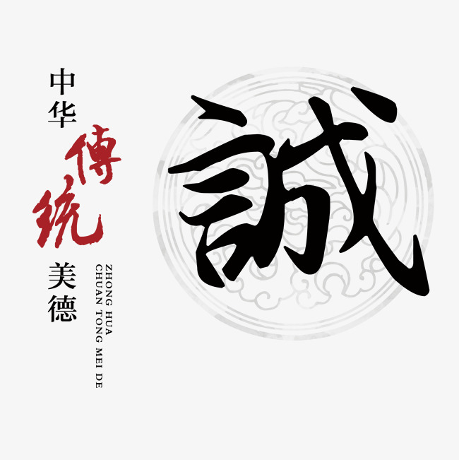 故城讨账公司
